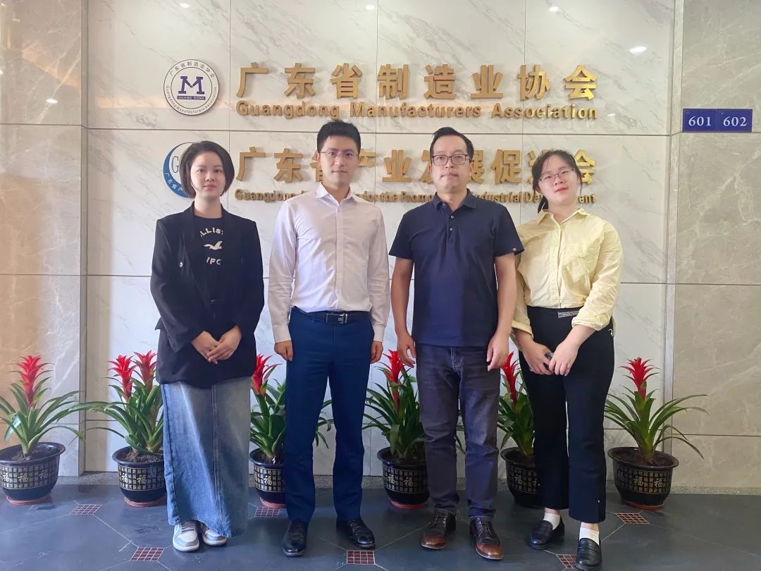 物流与供应链创新企业50强组委会再次走进湾区各大协会，深入交流产业发展未来！