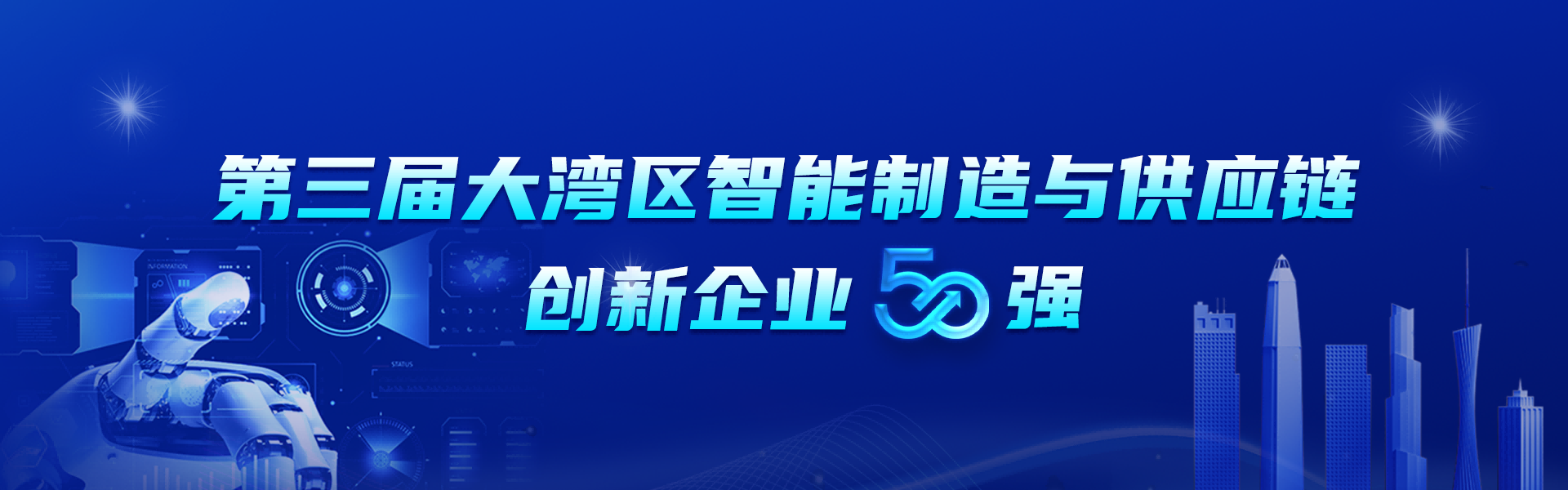 活动介绍